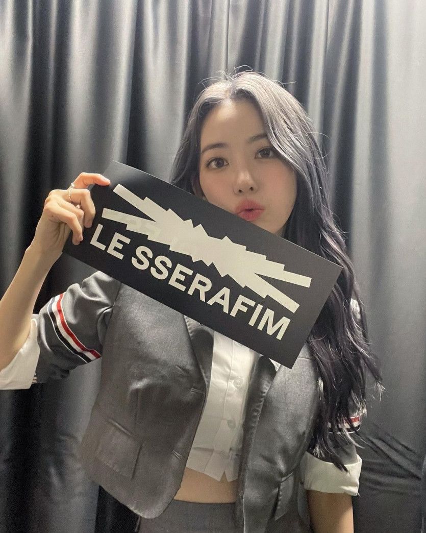 르세라핌 사쿠라