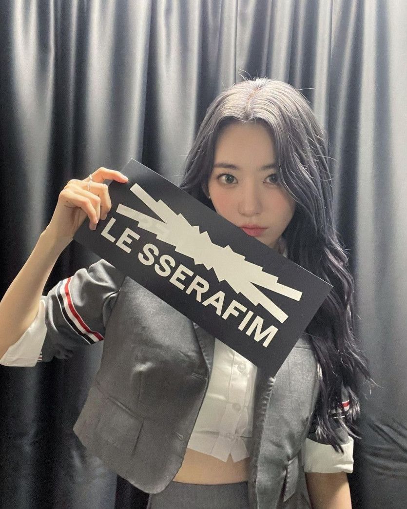 르세라핌 사쿠라