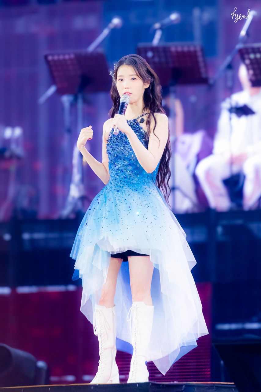 아이유