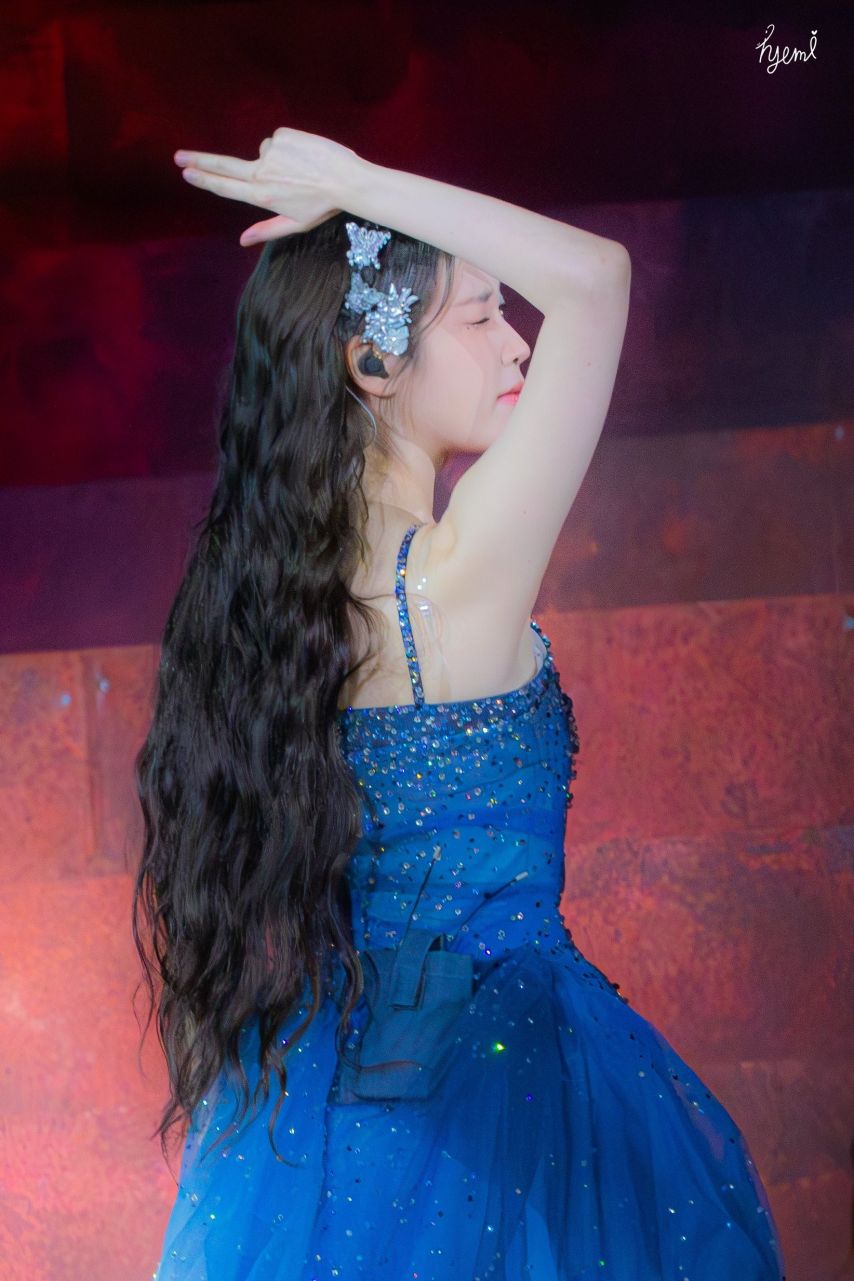 아이유