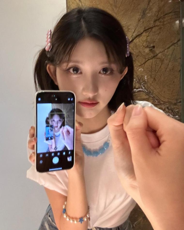아이브 가을