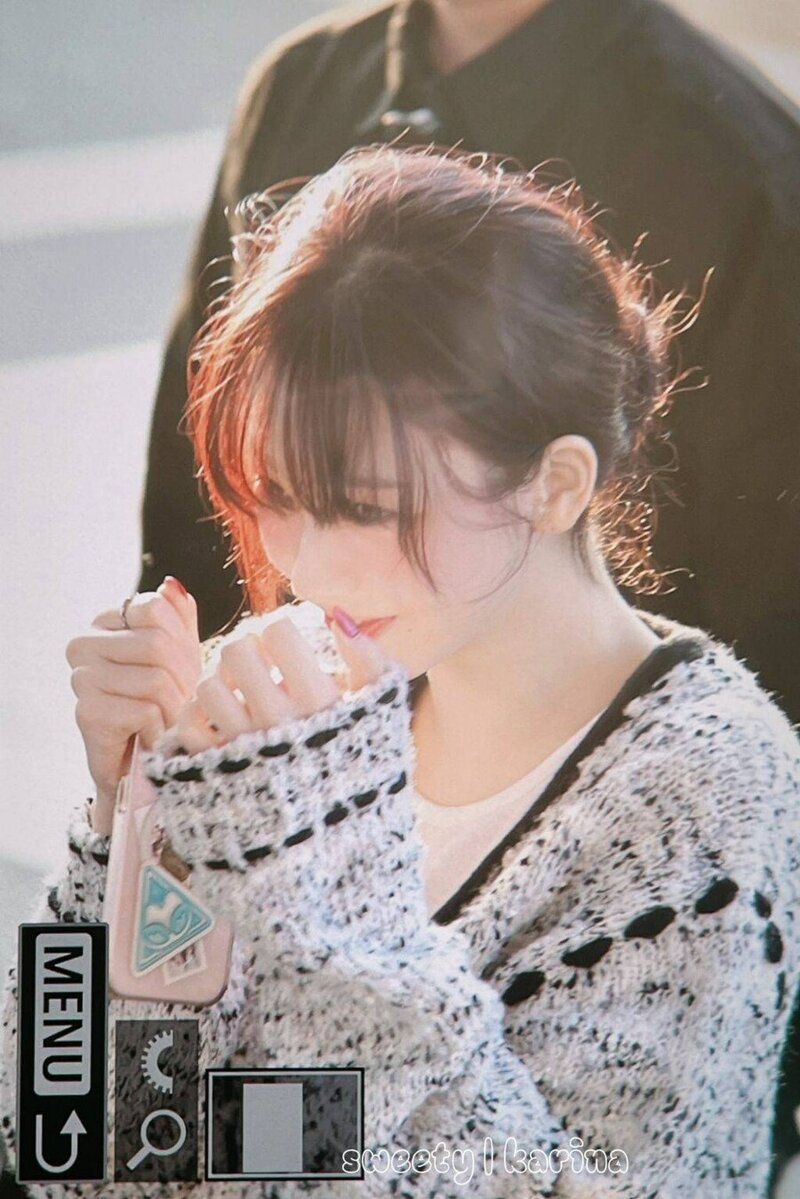 카리나 에스파