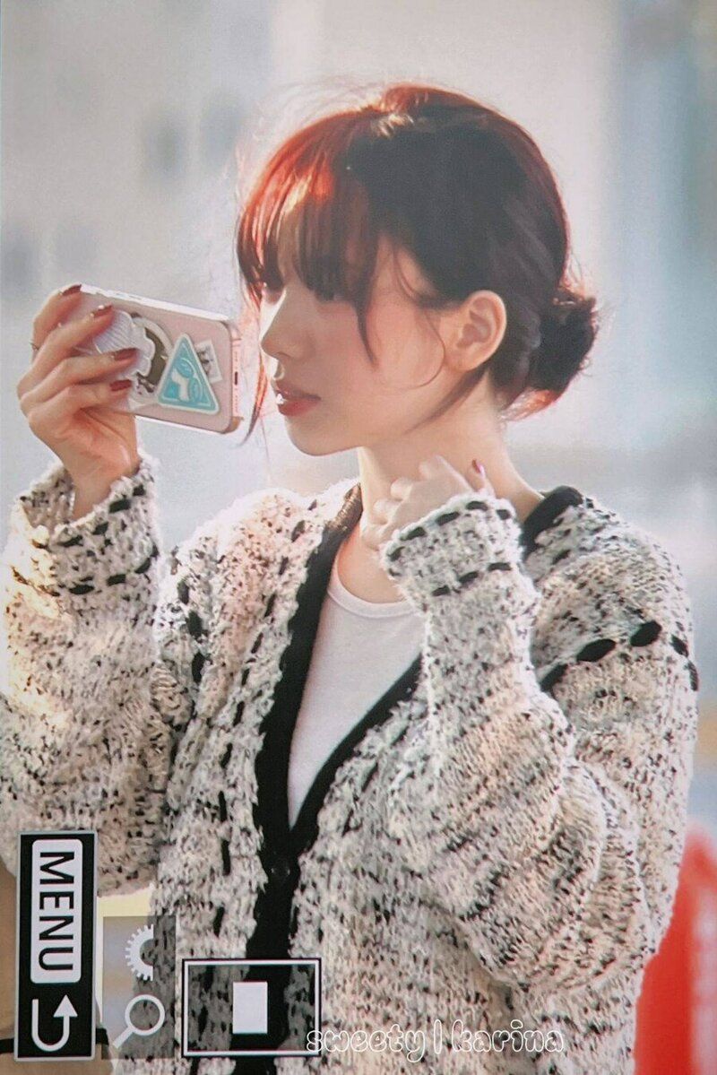 카리나 에스파