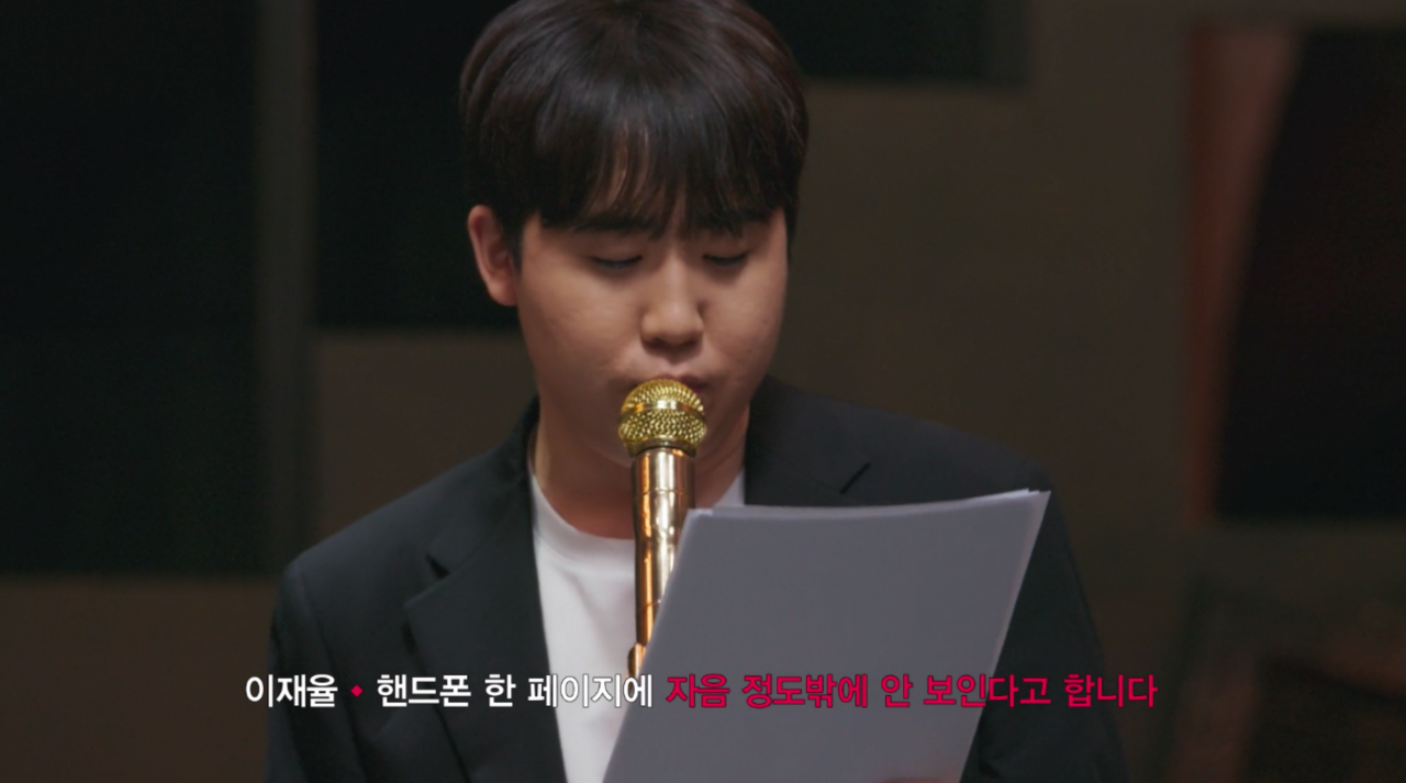 이경규 말로 개패는 막내 코미디언