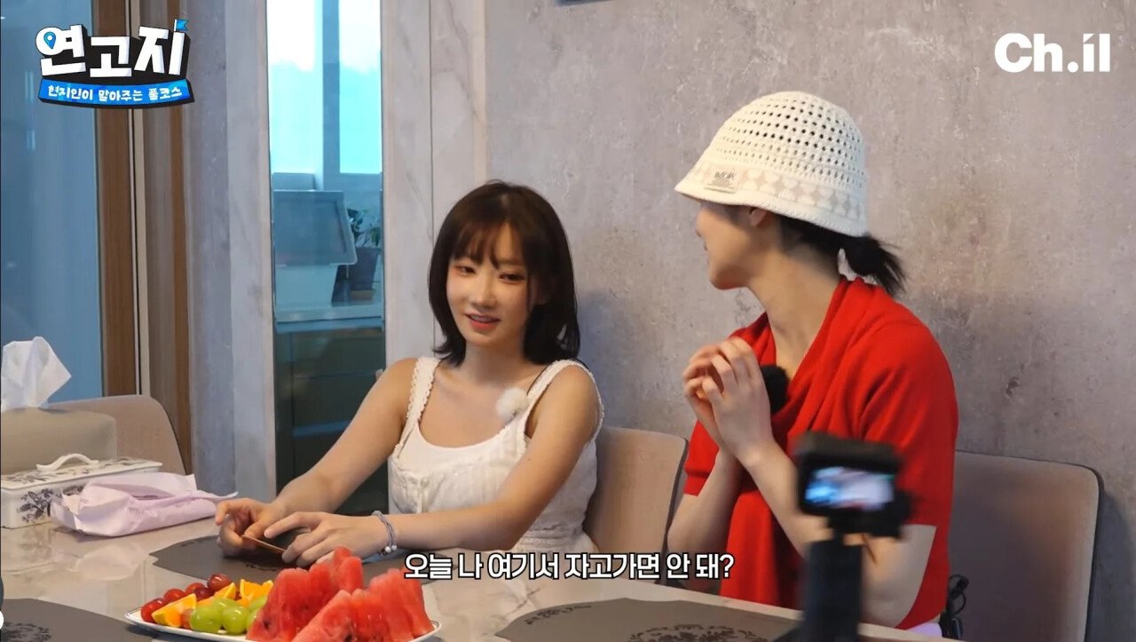 QWER 마젠타를 쵸단처럼 키우고 싶었던 아빠