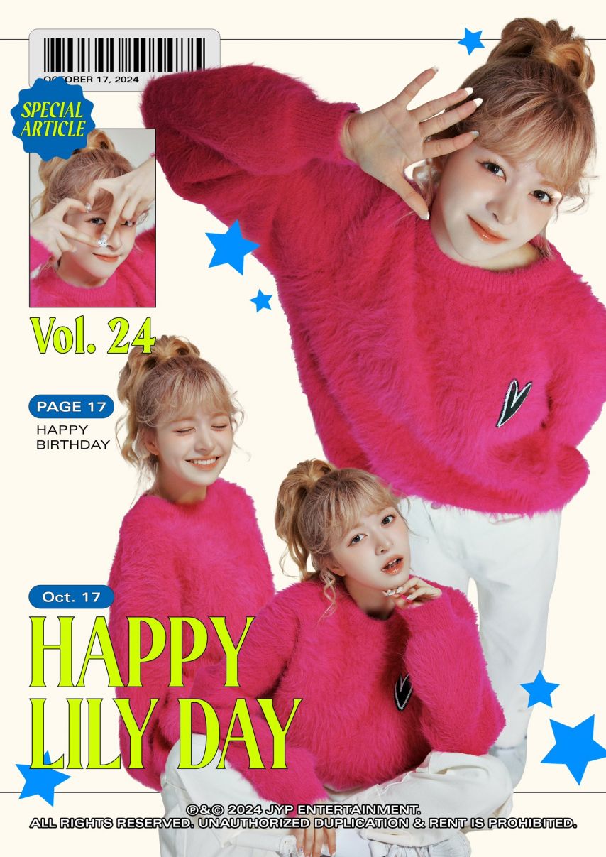 엔믹스 릴리 생일 _ 릴리