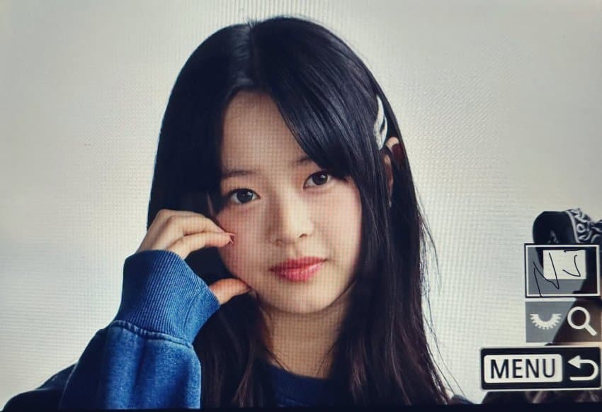 [뉴진스] 하니