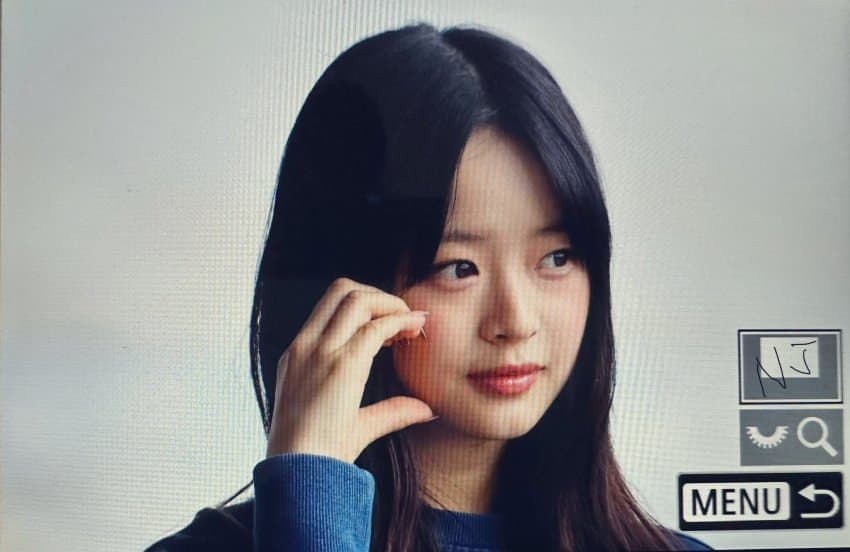 [뉴진스] 하니