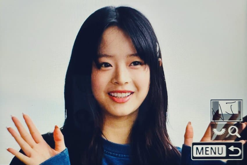 [뉴진스] 하니