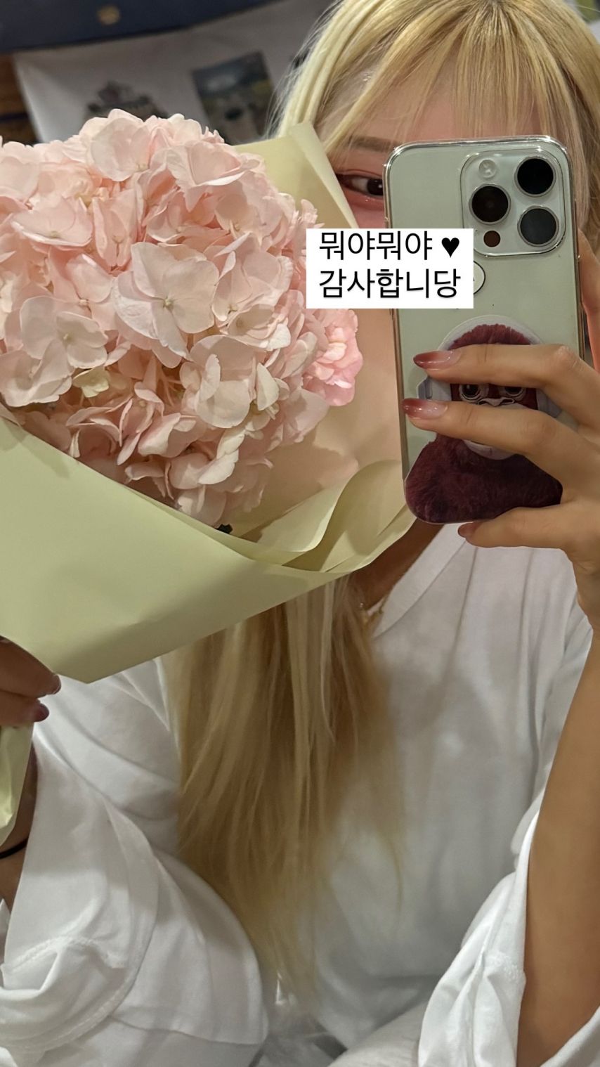 차영현 우혜준 원민주 이진 임혜진 등 LG
