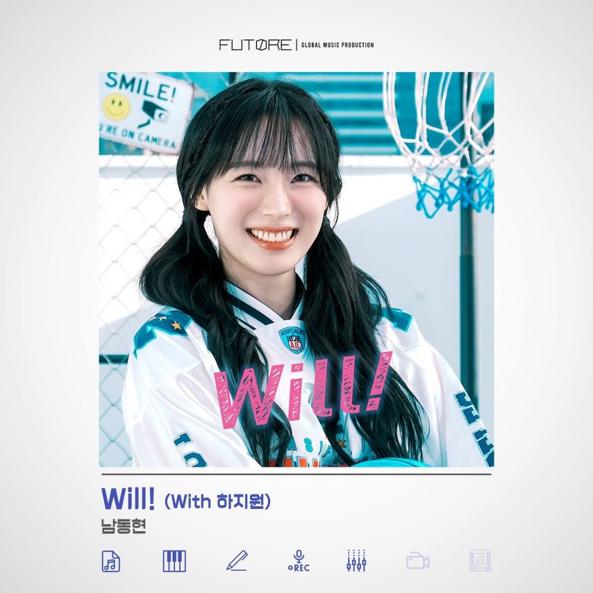 하지원