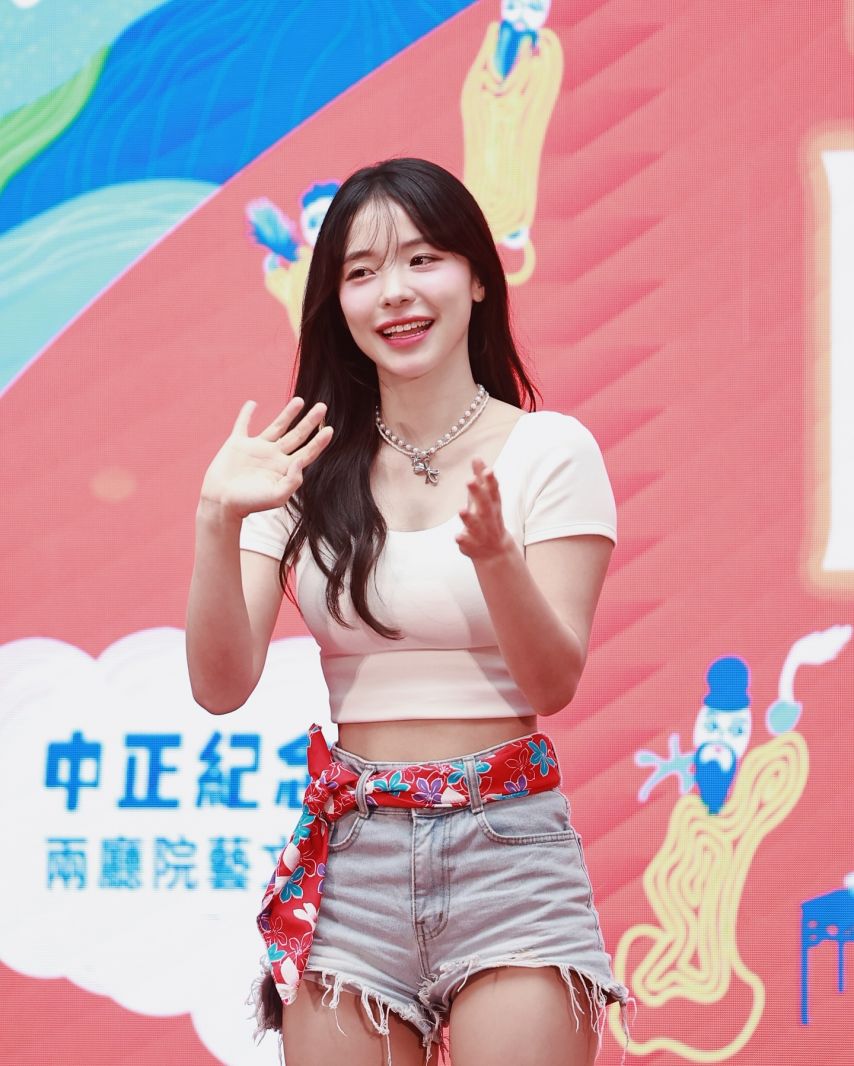 이다혜