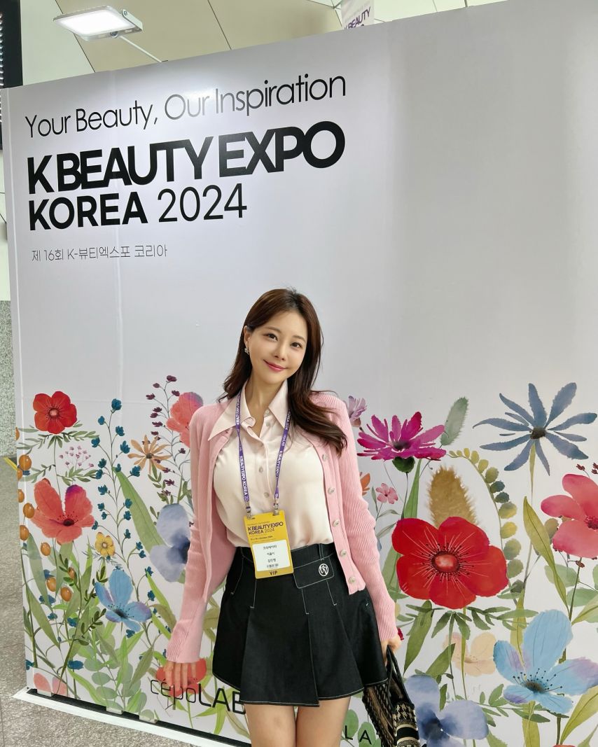 아옳이 김민영 인스타