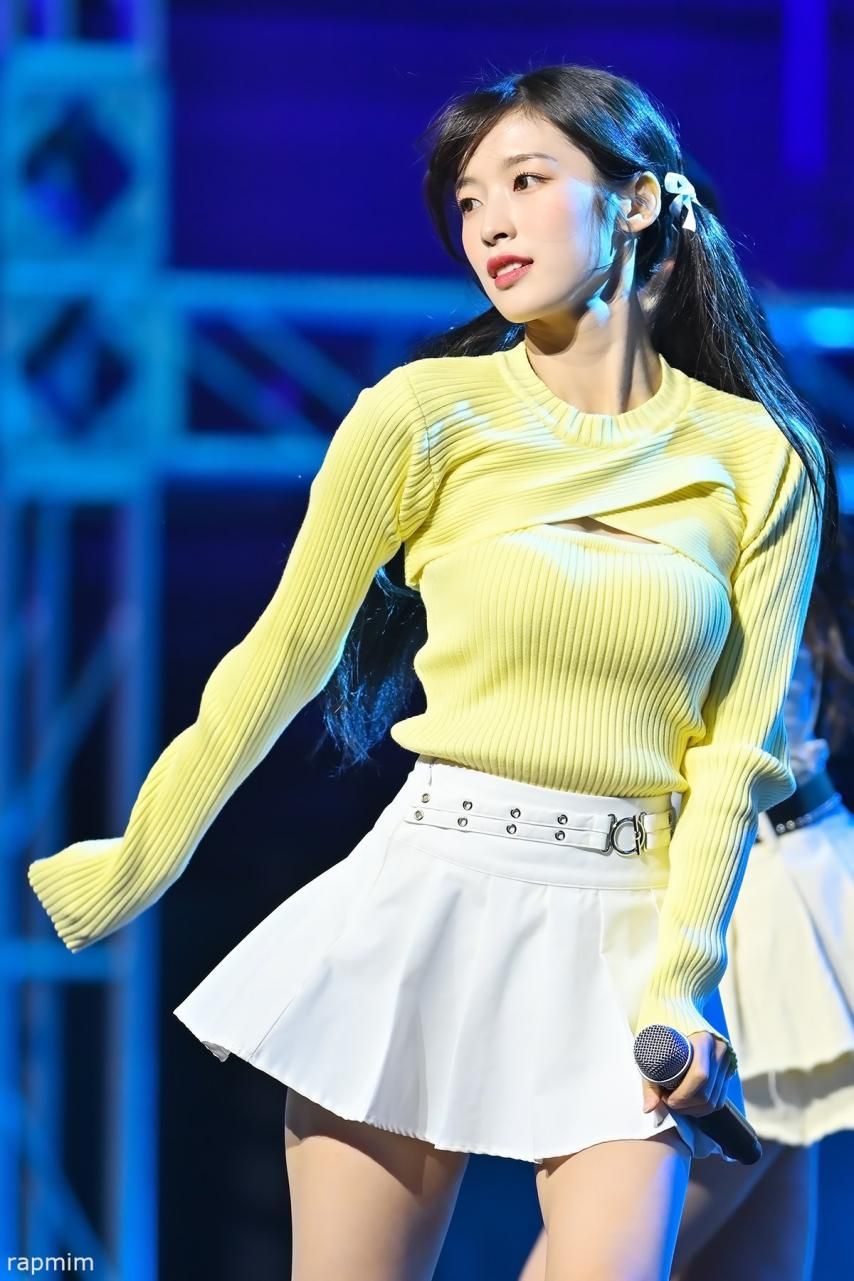 오마이걸 아린