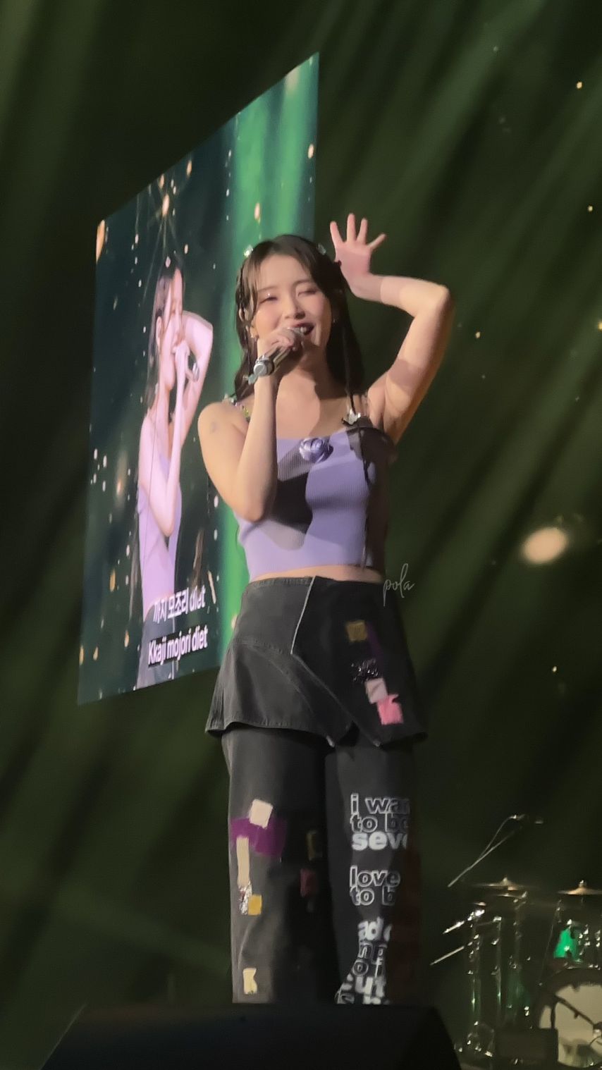 아이유 탱크탑 나시