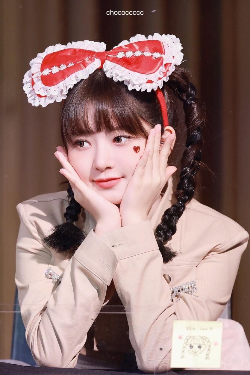 아이브 레이