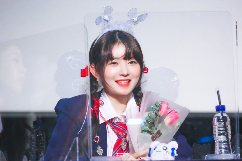 아이브 레이