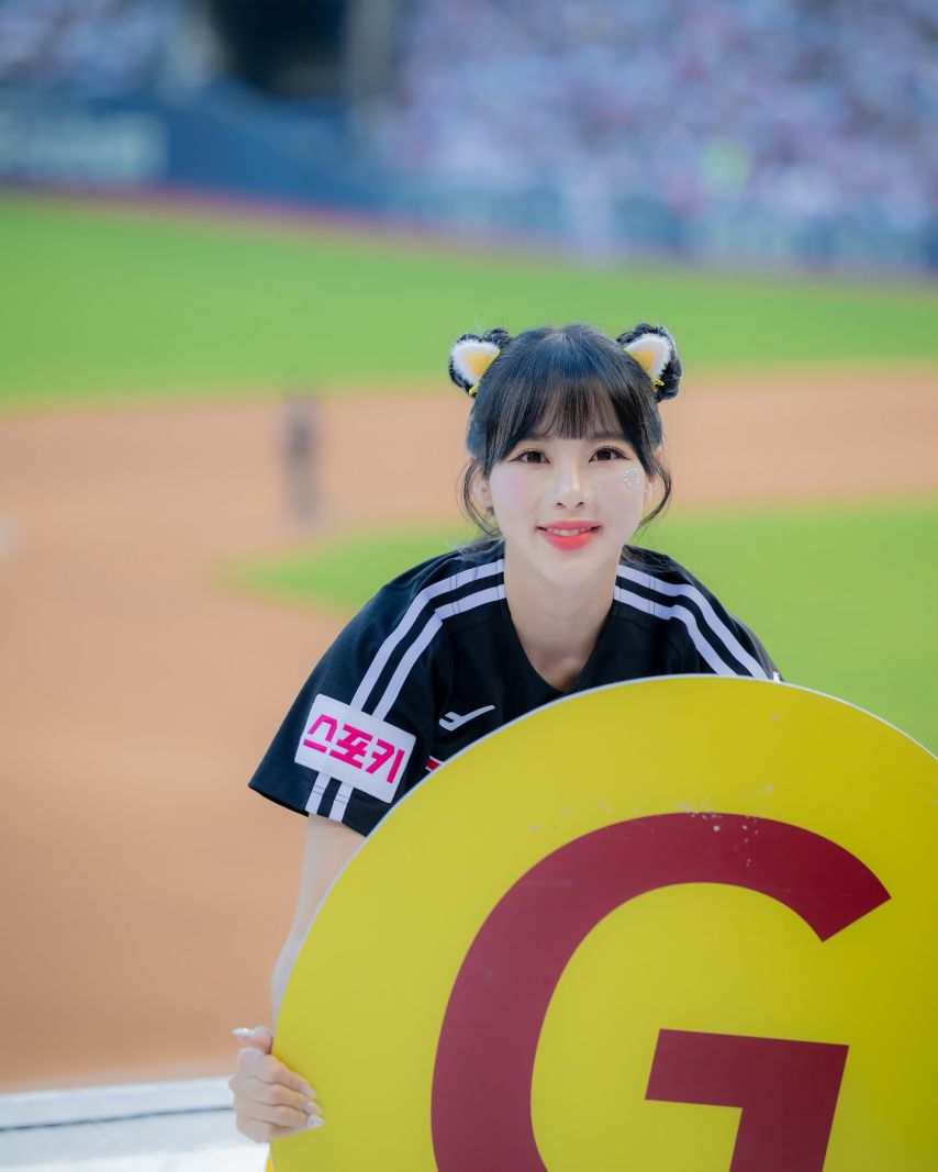 차영현