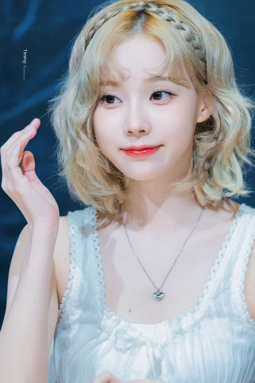 윈터 (에스파)