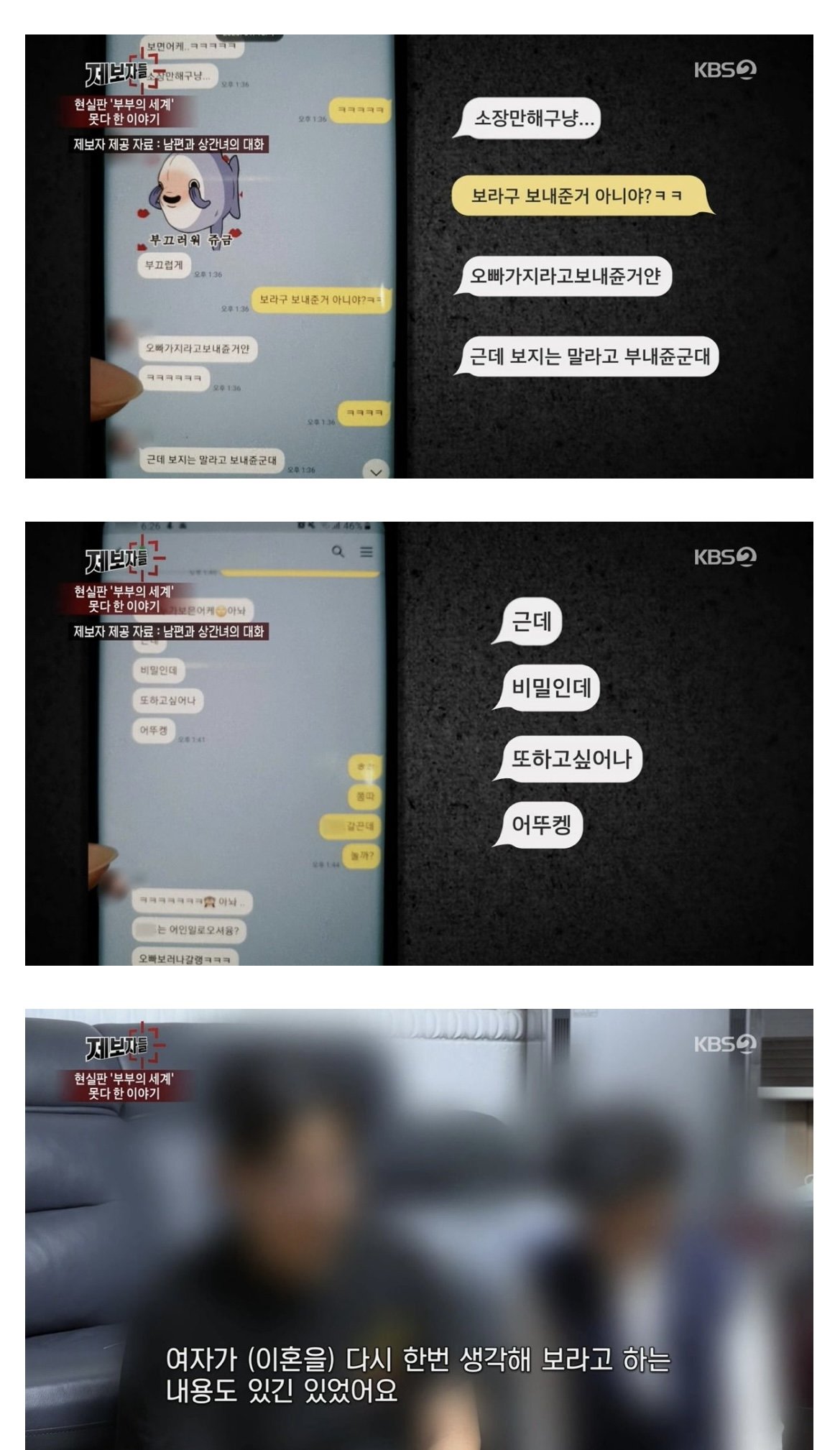 누나가 매형때문에 16층에서 투신자살했습니다.