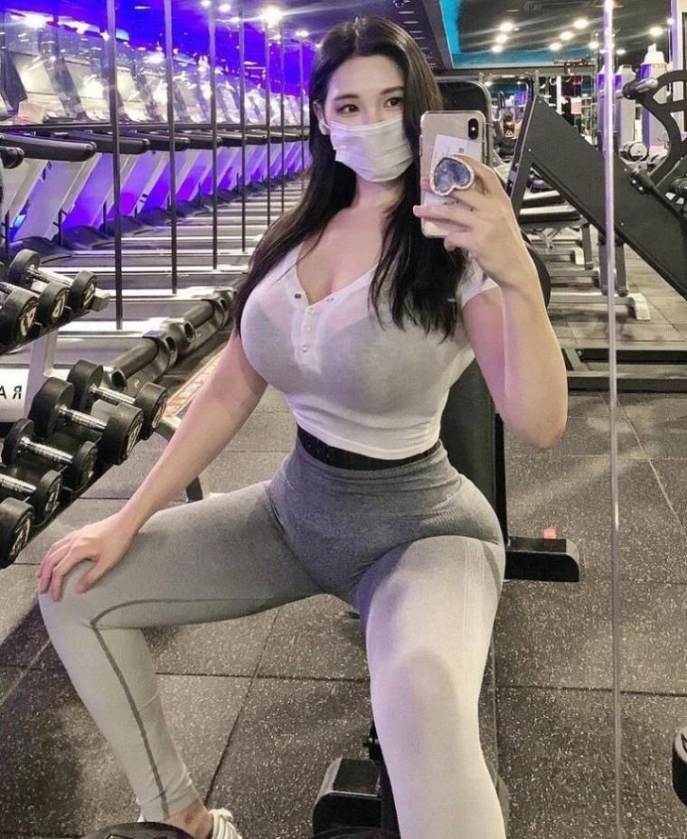 엉다니