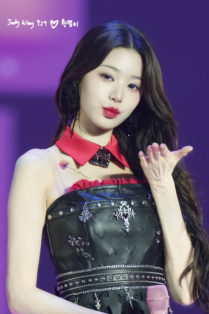 장원영 (아이브)