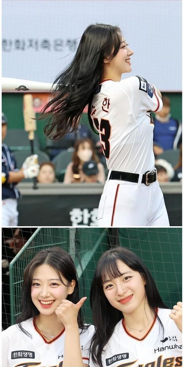 우수한
