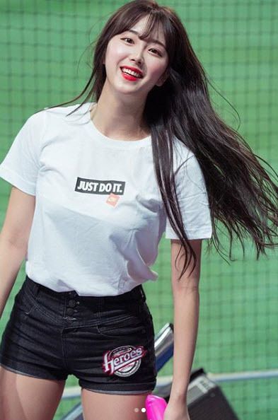 안지현