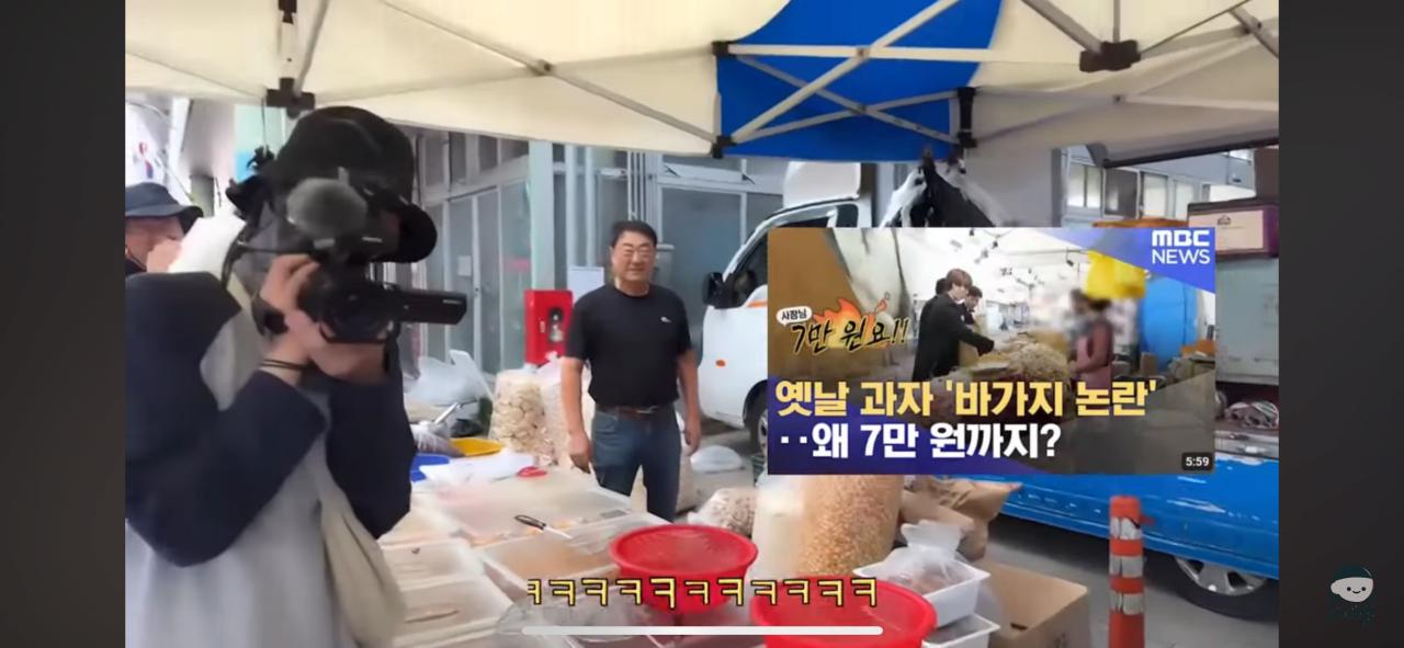 영덕시장 과자가게 무전취식하는할머니