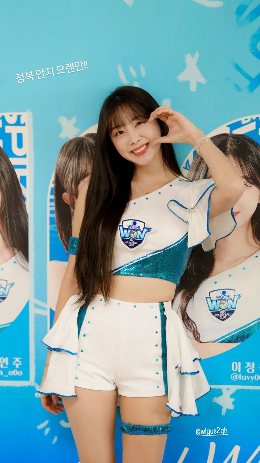 안지현