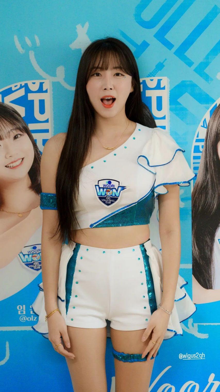 안지현
