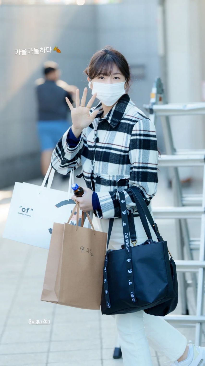 안지현