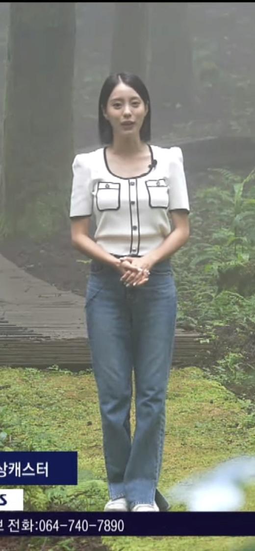 고민시 느낌의 제주방송 기상캐스터 [스압]