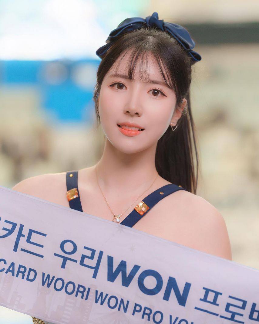 남민정