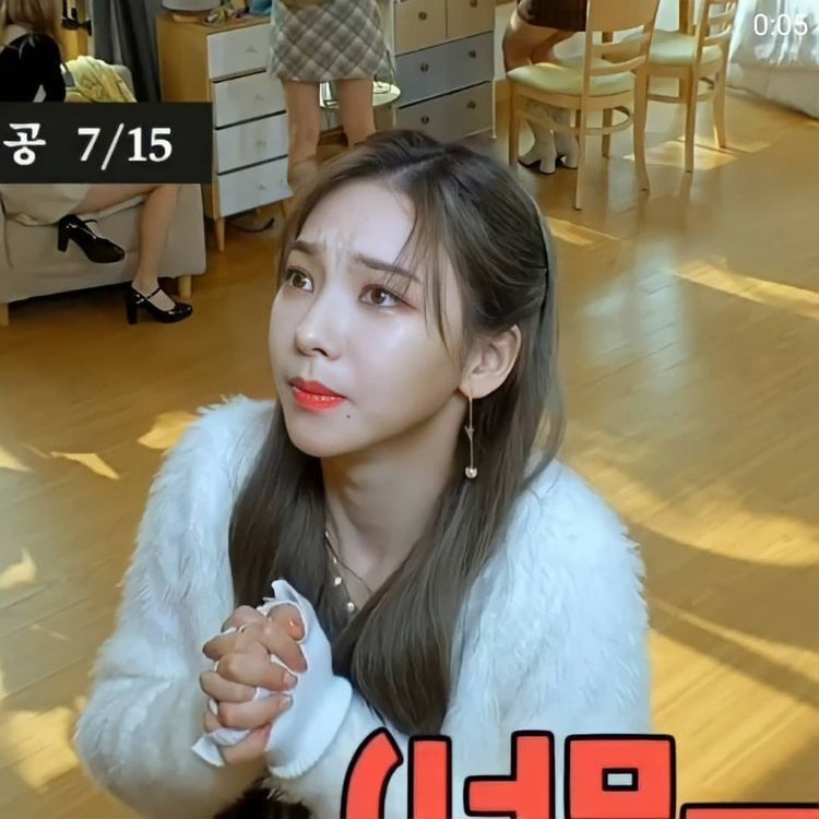에스파 카리나