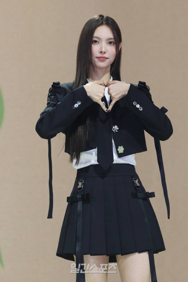 아일릿 윤아