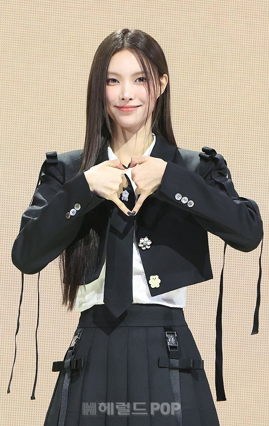 아일릿 윤아
