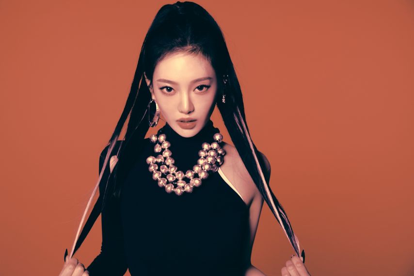 에스파 Whiplash
