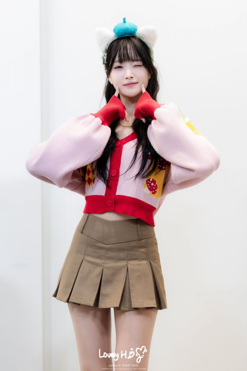 하이키 서이