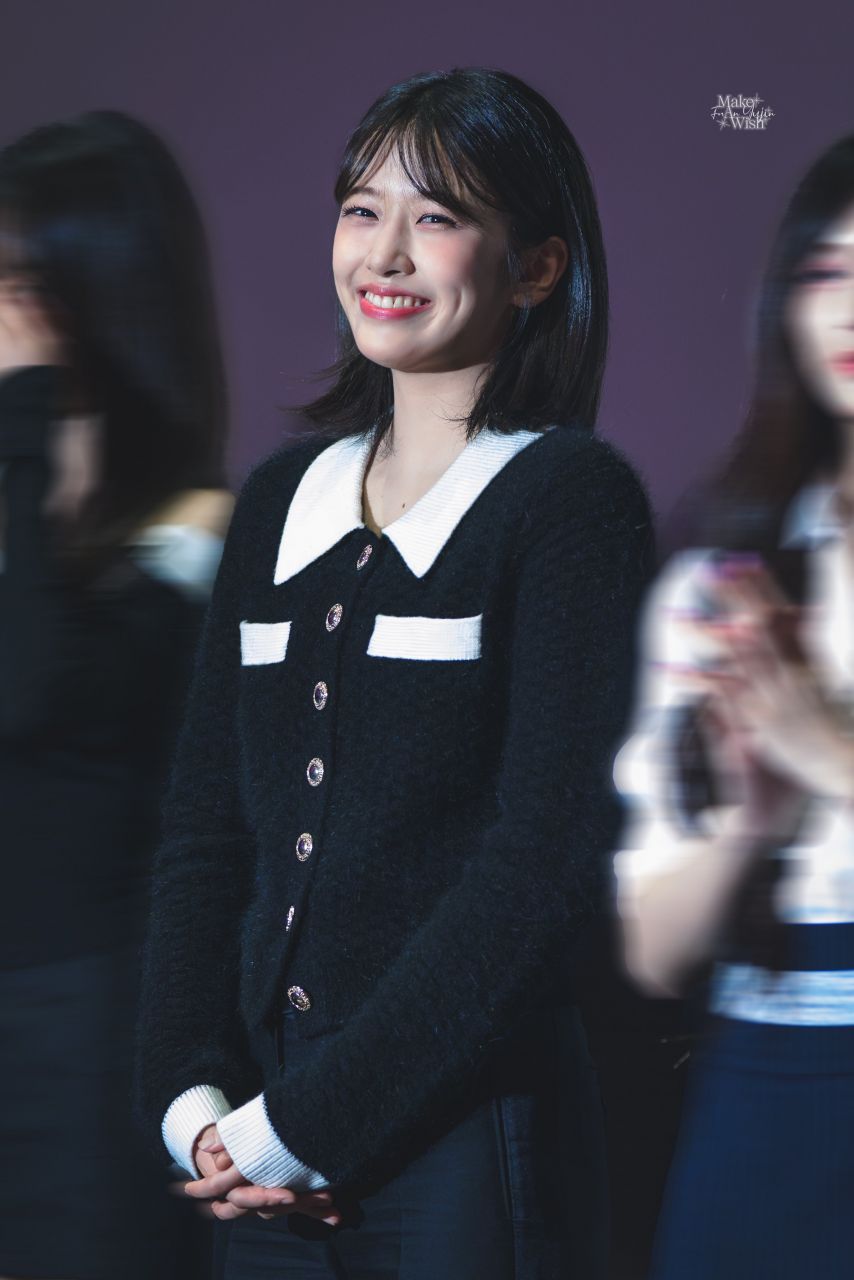 아이브 안유진