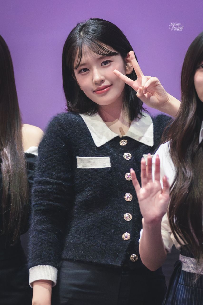 아이브 안유진