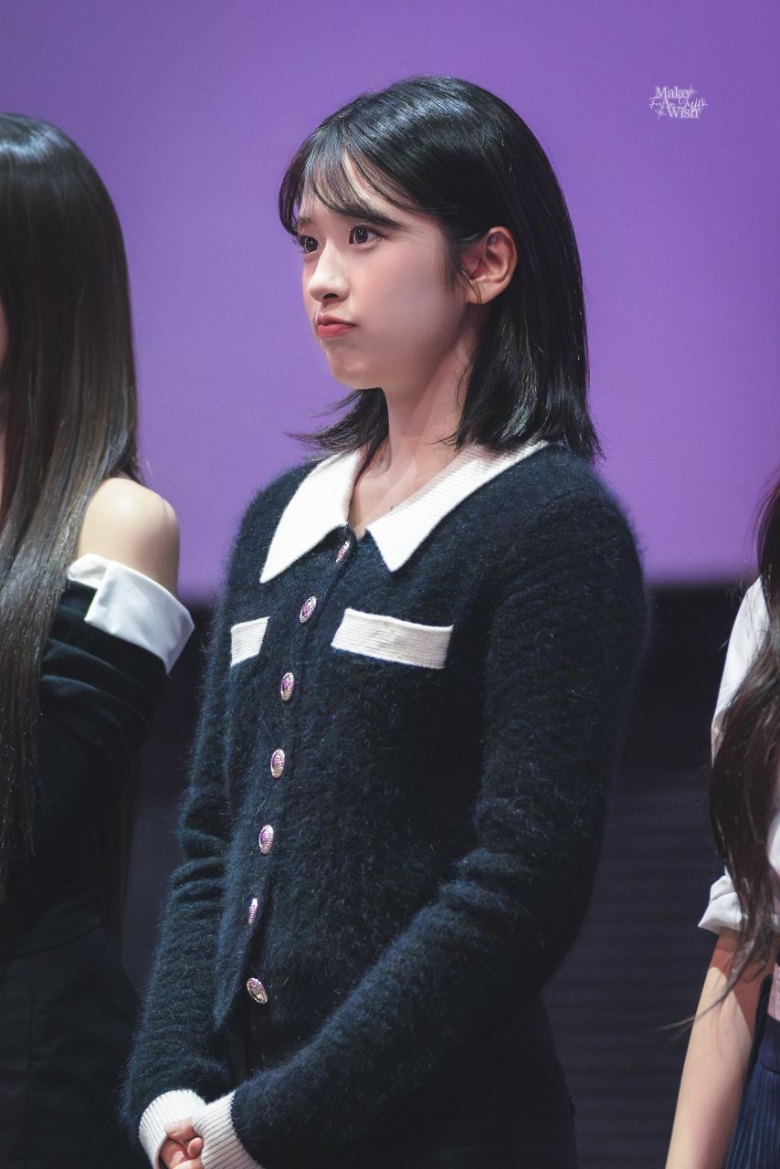 아이브 안유진