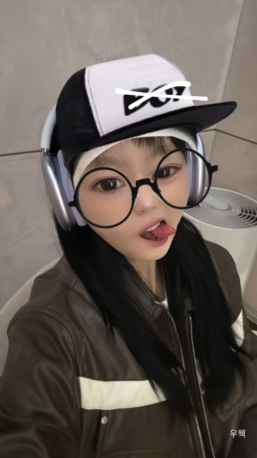 태연