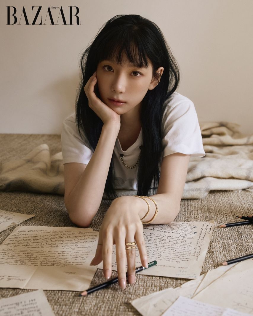 태연
