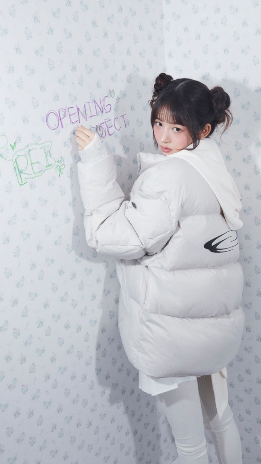 아이브 레이,이서