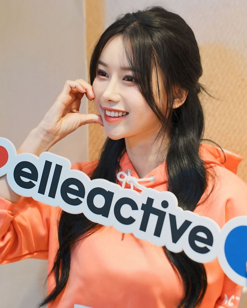 이아영