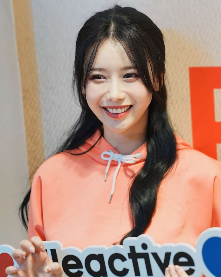 이아영