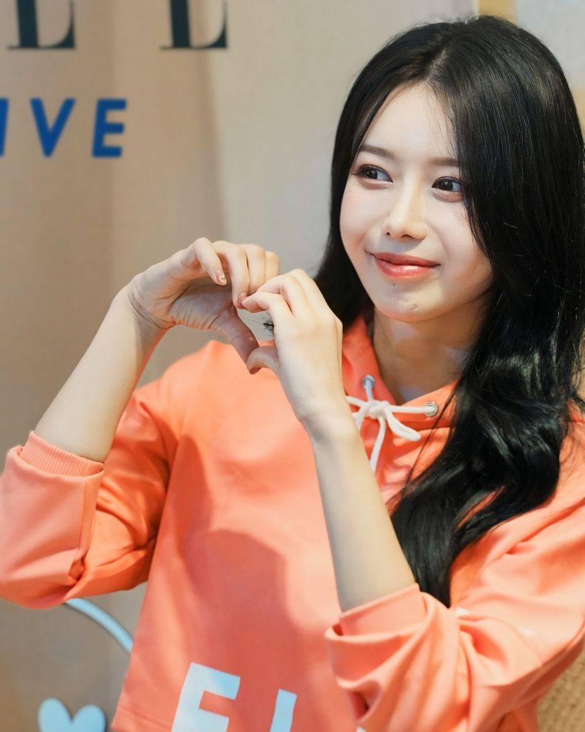 이아영