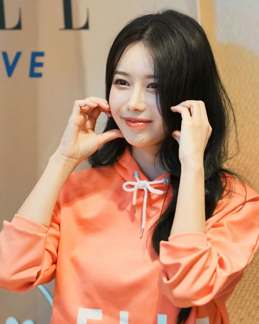 이아영
