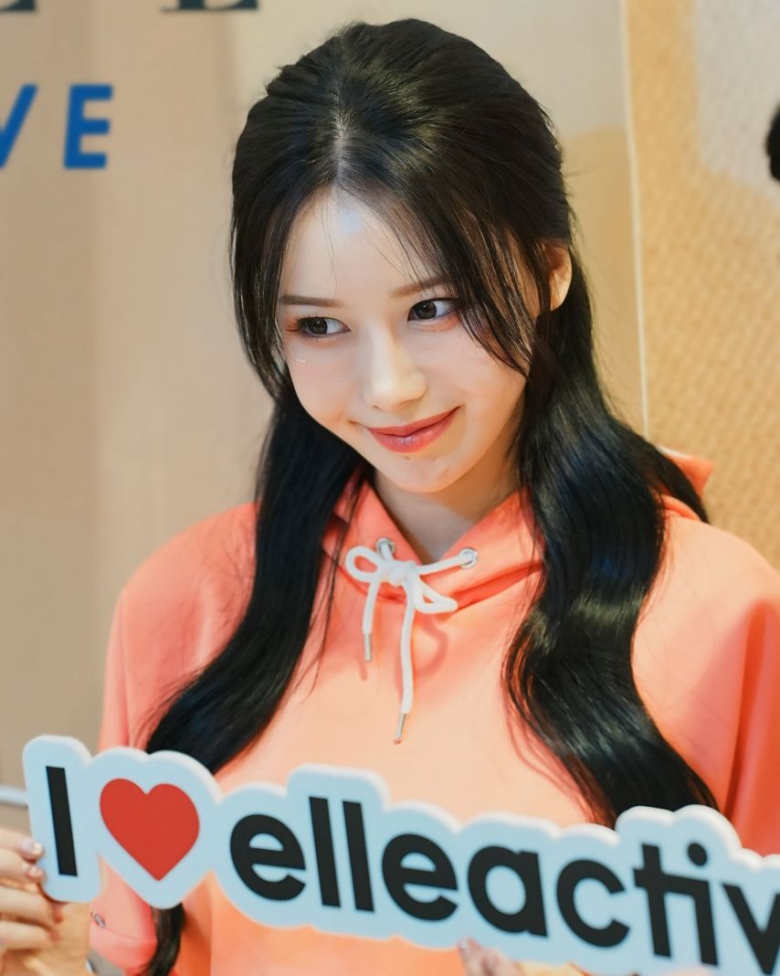 이아영